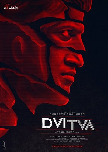 KGF Fame HOMBALE FILMS is thrilled to announce the title of their new movie DVITVA which is all set to swoon the audiences