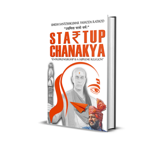 Acharya Chanakya is coming back!