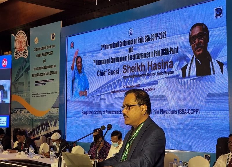 Daradia & Bangladesh Society of Anaesthesiologists Critical Care and Pain Physicians Host International Pain Management Conference