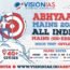 Vision IAS Abhyaas
