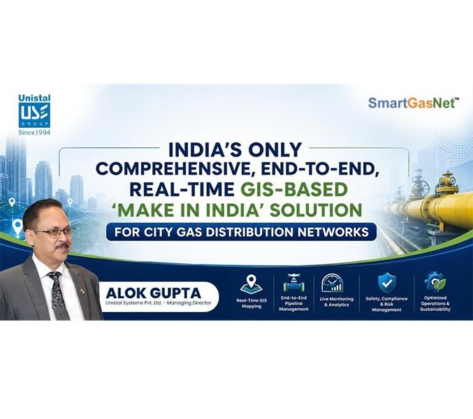 India’s Only Comprehensive, End-to-End, Real-Time GIS-Based ‘Make in India’ Solution for City Gas Distribution Networks
