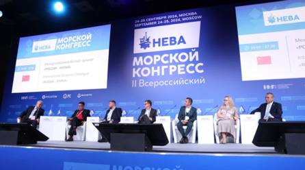 RUSSIA’S MARITIME CONGRESS REVEALS THE REAL STATE OF THE NORTHERN SEA ROUTE