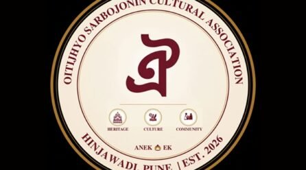 Oitijhyo Sarbojonin Cultural Association to host its first Sharodiya Durgotsav from October 16-21, 2026, in Hinjawadi Phase II